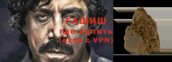 герыч Алексин
