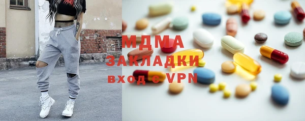 ALPHA-PVP Алзамай