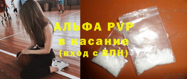 герыч Алексин