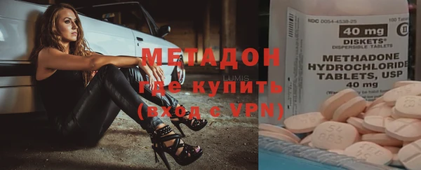 ALPHA-PVP Алзамай