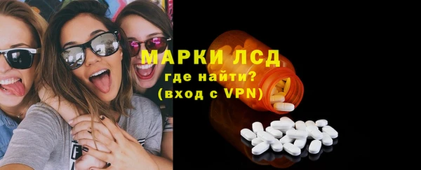 тгк Алексеевка