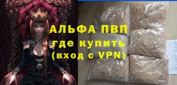 герыч Алексин