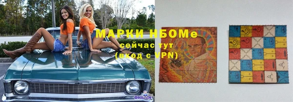 ALPHA-PVP Алзамай