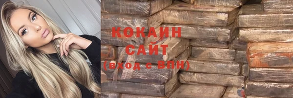 тгк Алексеевка