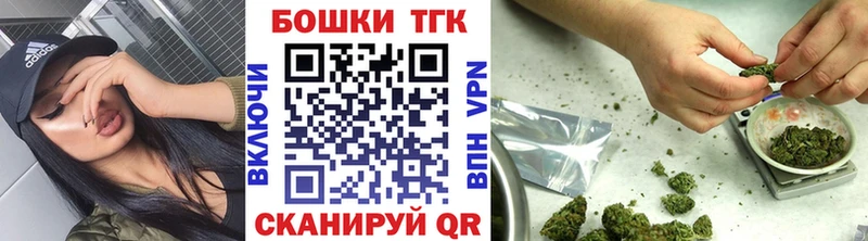 ссылка на мегу ONION  Аткарск  Конопля семена 